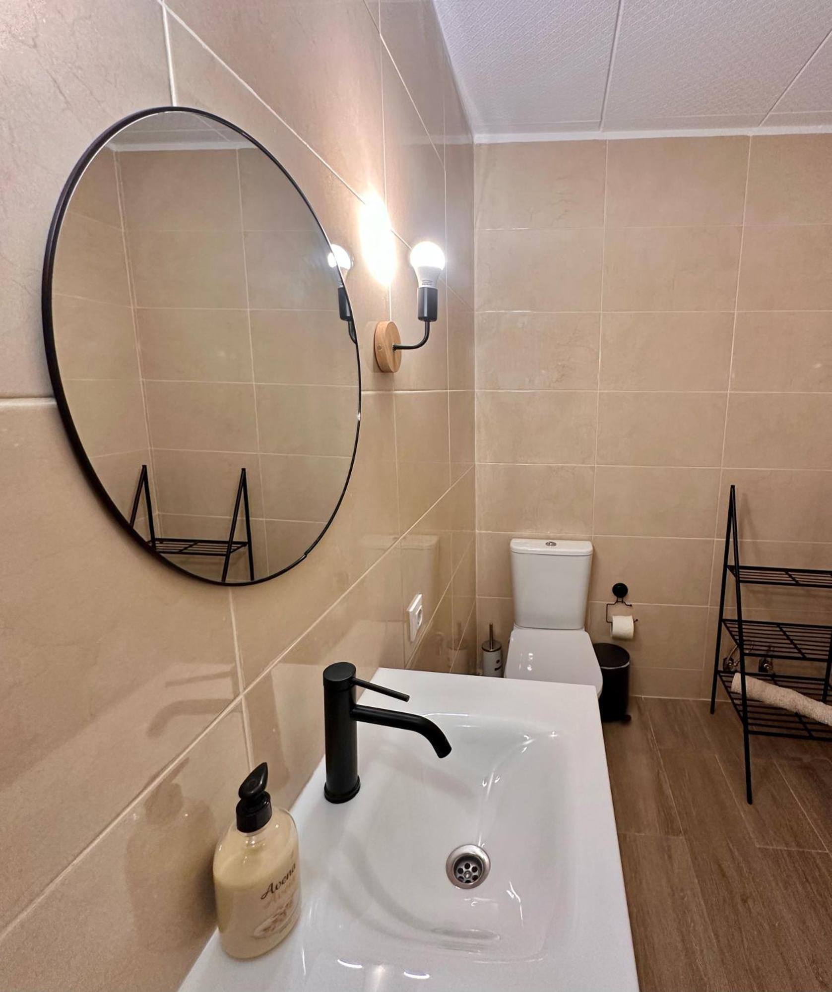 Fonda Can Setmanes Gasthof Blanes
